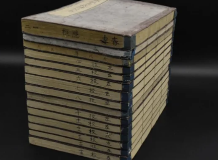  公羊传真的是春秋三传之一吗？真相是什么？