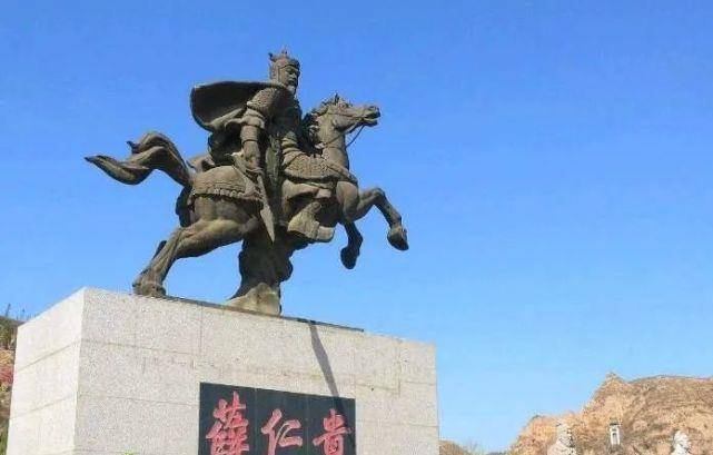 

“应梦贤臣”薛仁贵是怎么回事？李世民做个梦就到处寻他