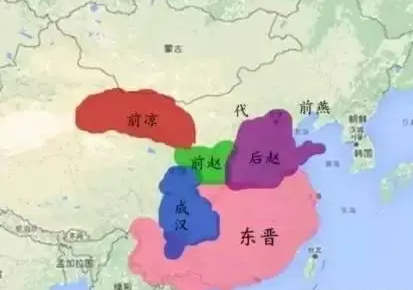 前赵和后赵的关系是什么?存在怎样的差异？
