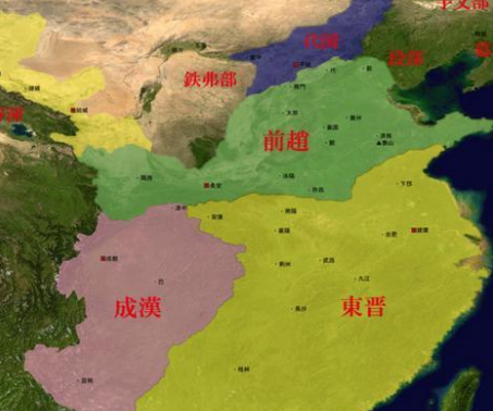 前赵多少年历史？存在时间有多久？