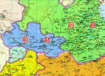 前赵都城在哪里?是现在的什么地方？
