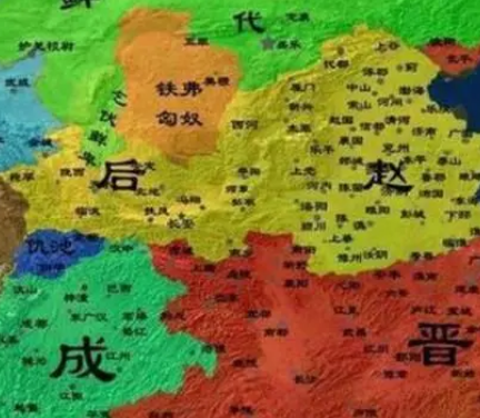 后赵的都城在哪里？位于现在什么地方？