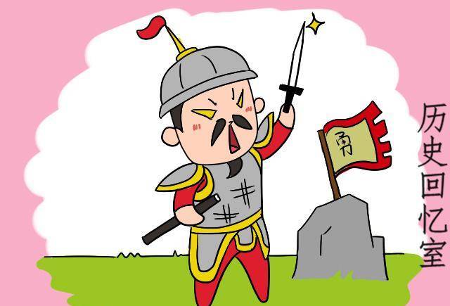 朱元璋在吴地称王，称帝后国号为什么不是“吴”却是“明”？