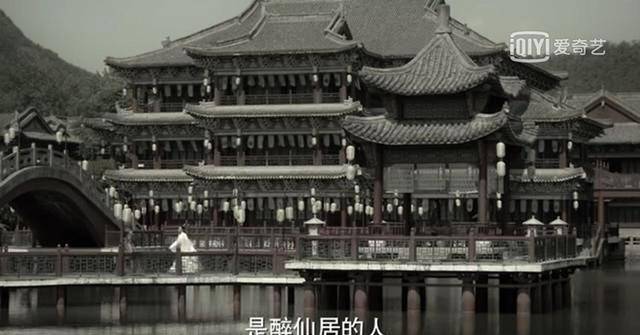 范闲、王启年追捕司理理，庆余年合作旗开得胜！