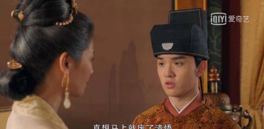大宋宫词：刘娥一生最失败的事情，不是被皇帝误解，而是选错了人