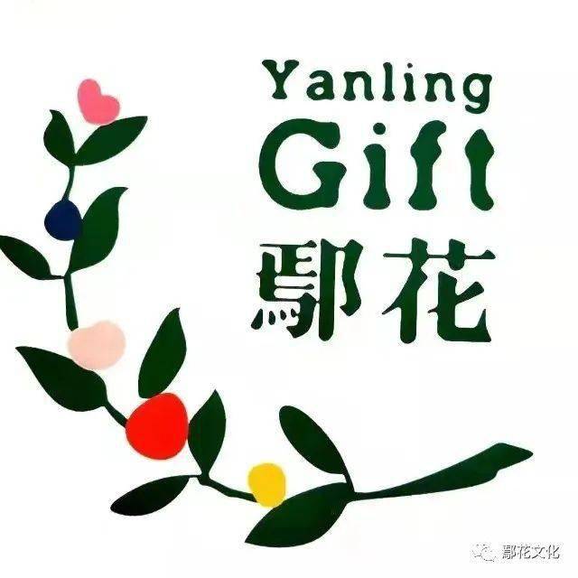 曹操屯田在鄢陵：大鄢历史中的一段农耕文明