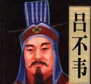  历史上秦始皇到底是不是吕不韦的儿子