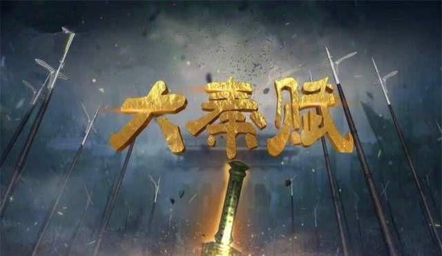 

他本是秦始皇手下的将领，为何会叛逃秦国？还助荆轲刺秦？