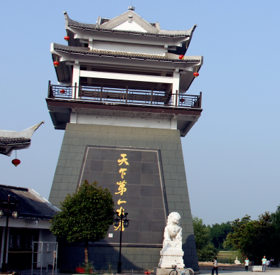 霍邱县指的是什么？为什么要叫蓼城？