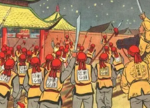  太平军是什么人？是好的还是坏的？