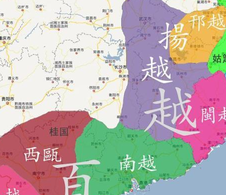 百越是现在的哪个民族?有着什么样的文化特点?