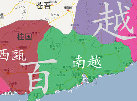 百越国是越南吗?两者之间的关系是什么样的？