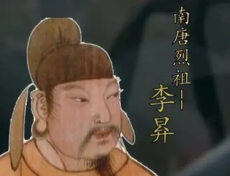  南唐是什么政权？与唐朝是什么关系？