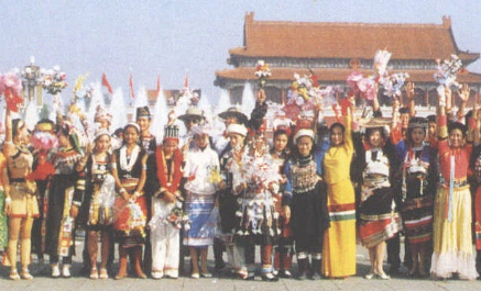 华夏民族和中华民族的区别是什么？概念有什么不同？