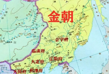清朝是金人的后代吗？清朝和金朝是什么关系呢？