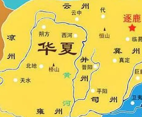 华夏的内涵是指什么？华夏泛指什么？