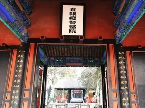 有人担任过直隶总督吗？有哪些人？