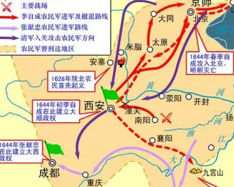 张献忠被谁打败的？起义带来什么样的影响？