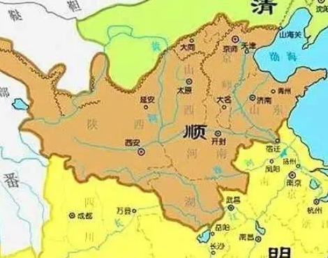 李自成建立大顺朝时间是在哪一年？范围有多大？