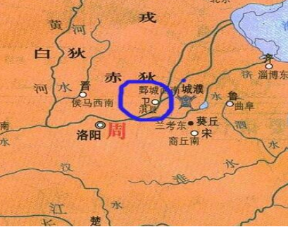 什么是魏国与卫国？有何区别？