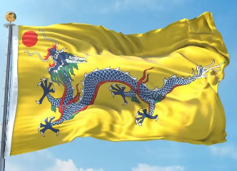 黄龙旗是什么？探索黄龙旗的含义