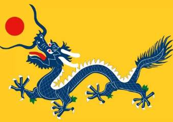 清朝的黄龙旗是怎样的？黄龙旗有何文化意义？