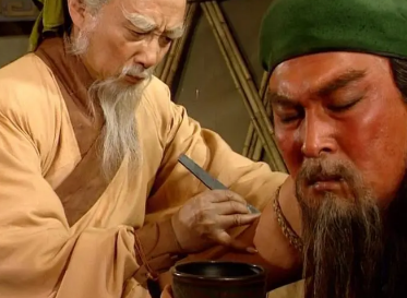 华佗为关羽刮骨疗毒的故事是怎样的？这是真的吗？