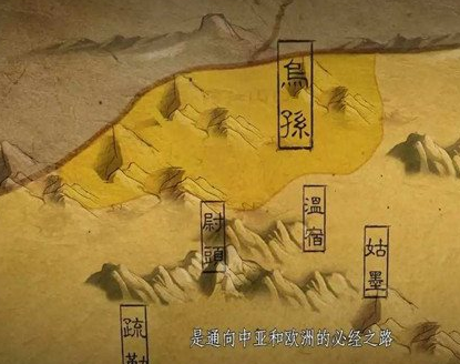 西域诸国为什么消失了？消失的原因是什么？