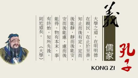 诸子百家指的是什么？一共多少家？