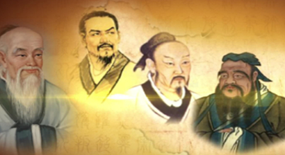 诸子百家出现在什么时候？是春秋还是战国？