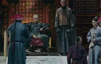 宗人府府丞是几品官？宗人府府丞的职责是什么？