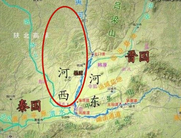河西是卫鞅收复的吗？当时的情况是怎样的？