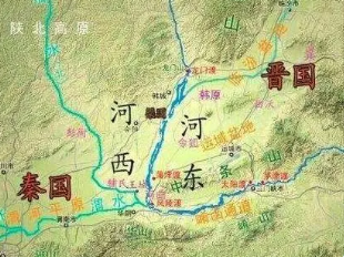 魏国的河西之地在哪？史籍中是如何记载的？