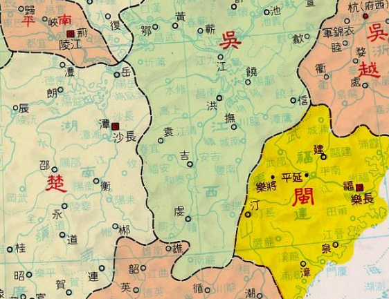  闽国是什么结局？被谁灭的？