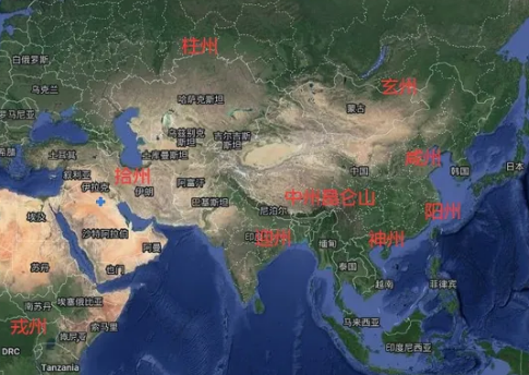 福建在古代在什么地方？叫什么国？