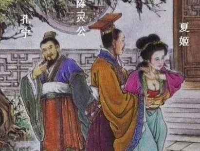 楚庄王是个什么样的人？孔子是怎么评价他的？