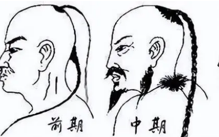 清朝什么时候废除剃发的？具体时间是在哪一年？