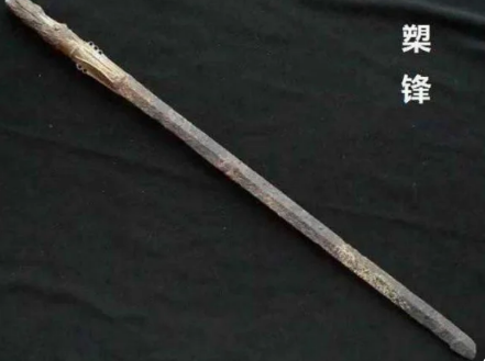 马槊与枪是什么样的？有什么区别？