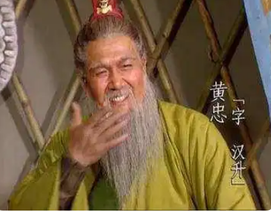  关公面前耍大刀是什么意思？指的是谁？