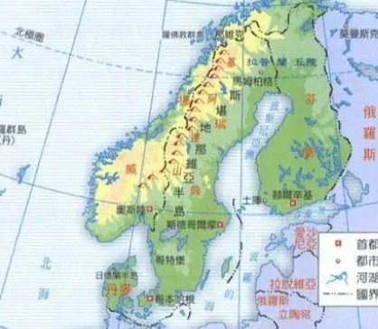 北欧五国谁是老大？五国是哪五个国家？