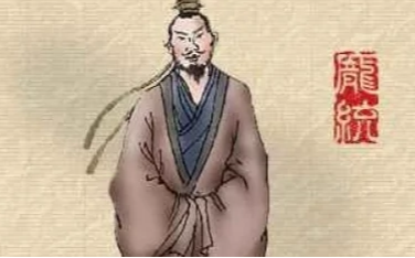  凤雏是什么人？他真实死因是什么？