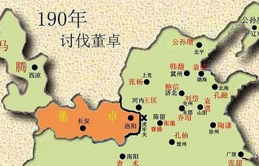 什么是十八路诸侯？他们有多少兵马？