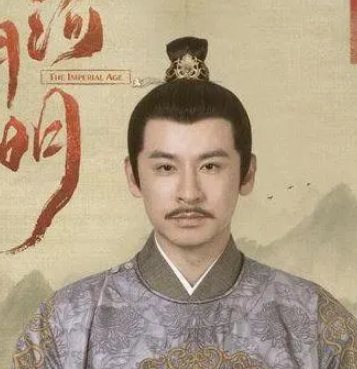 明朝宗室庶人是什么样的？有什么待遇？