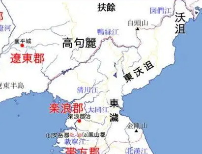 古代扶余国是现在的扶余市吗？两者之间是同一个地方吗？