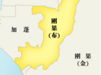 刚果金和刚果布有什么区别？主要体现在哪些方面？