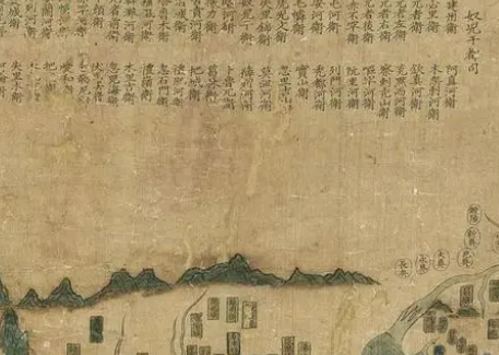 奴儿干都司的性质是什么？这个地方有着什么样的意义？