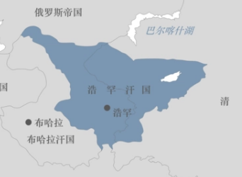 浩罕国是现在的哪个国家？浩罕国的历史可以追溯到什么时候？