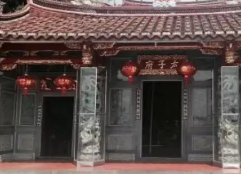什么是赠太子太师？是什么意思？