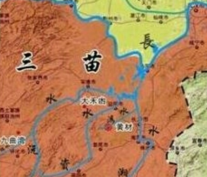 三苗人是现在什么民族？主要分布在什么地方？
