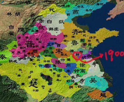 薛国是什么朝代？存在时间很短吗？